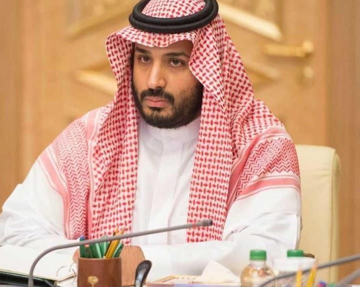 الأمير محمد بن سلمان