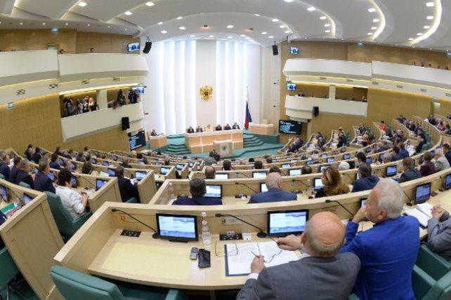 مجلس الاتحاد الروسي                               
