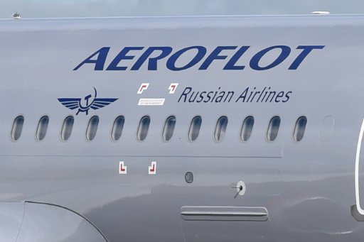 شركة الطيران الروسية أيروفلوت