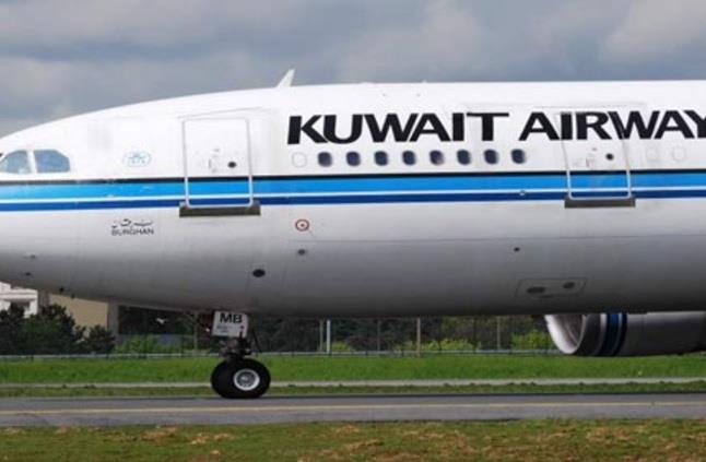 الخطوط الجوية الكويتية                            
