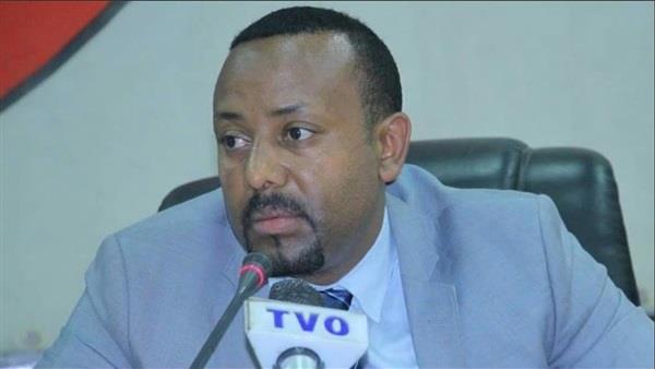 رئيس الوزراء الإثيوبي الجديد أبي أحمد