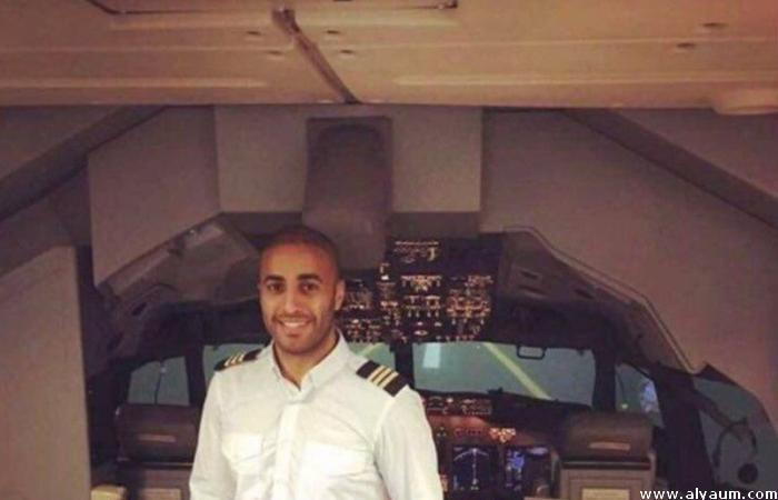 اختفاء طيار سعودي في مدريد