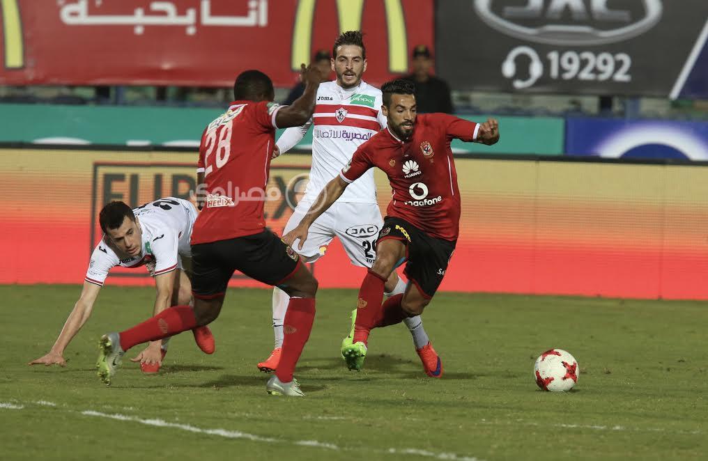 مباراة الأهلي والزمالك