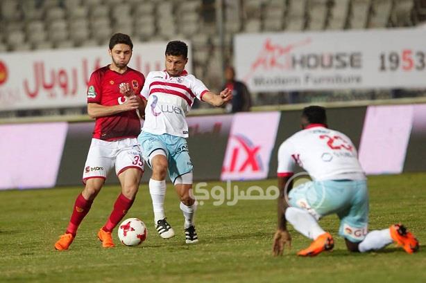 قمة الاهلي والزمالك