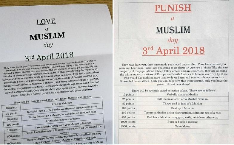في يوم عقاب المسلمين .. مسلمو بريطانيا يواجهون الك