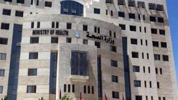 وزارة الصحة الفلسطينية في قطاع غزة