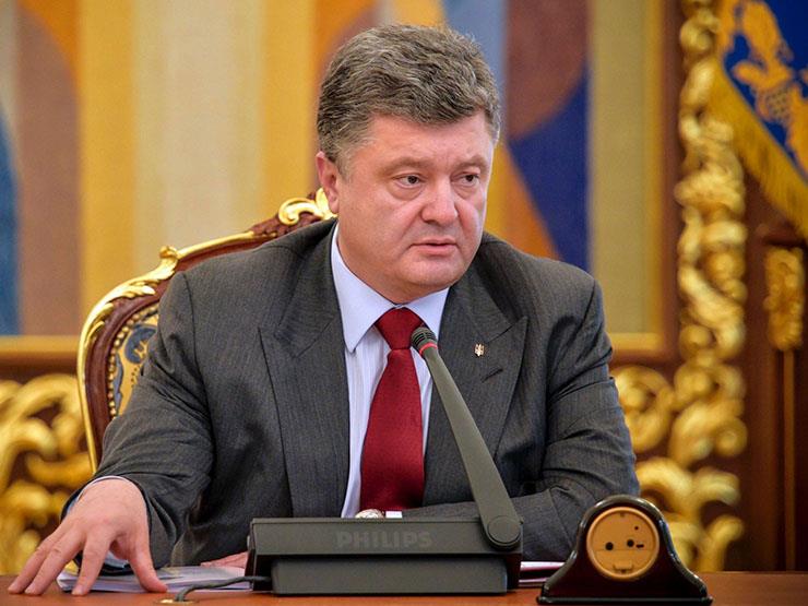 الرئيس الاوكراني بيترو بوروشينكو