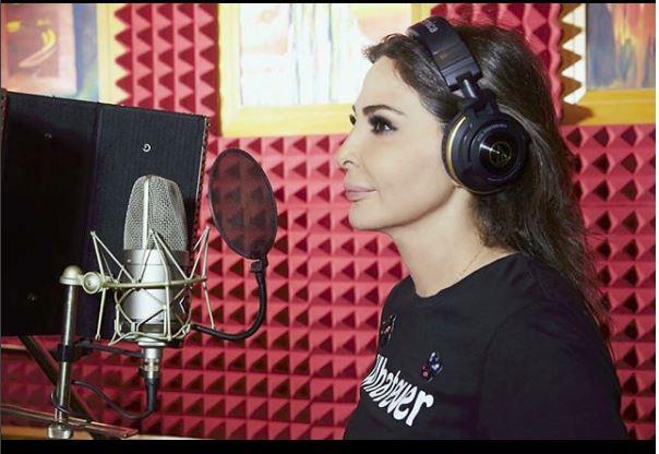 اليسا