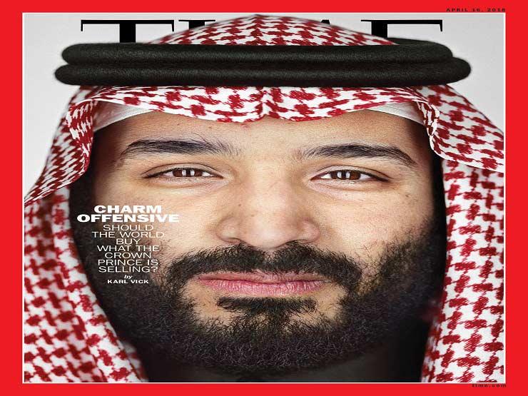 الامير محمد بن سلمان