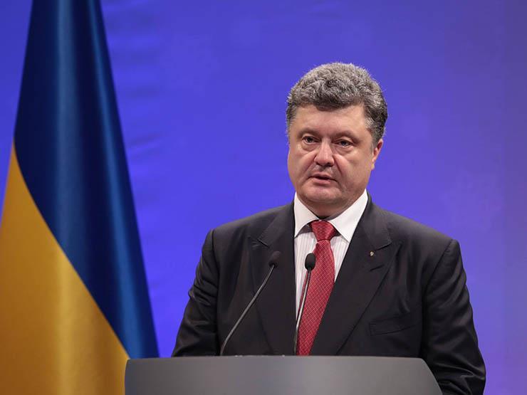 الرئيس الأوكرانى بترو بوروشينكو