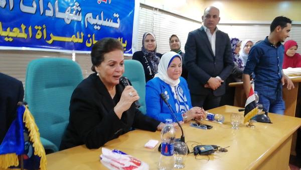 احتفالية فرع المجلس القومي للمرأة بمكتبة مصر العام