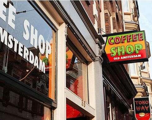 مقهى هولندي