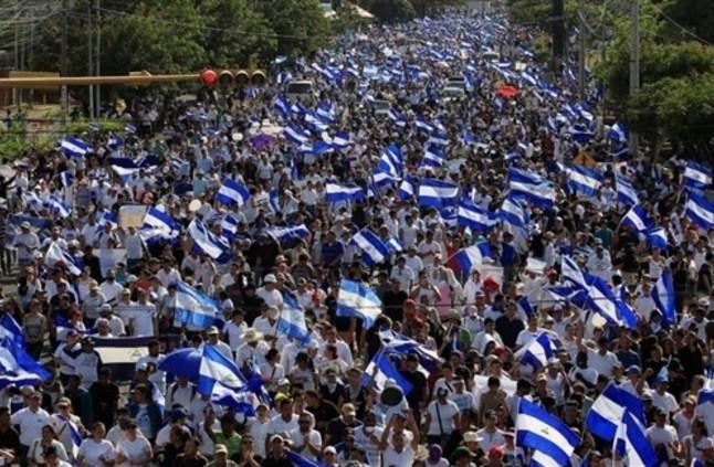 التظاهرات في نيكاراجوا - أرشيفية