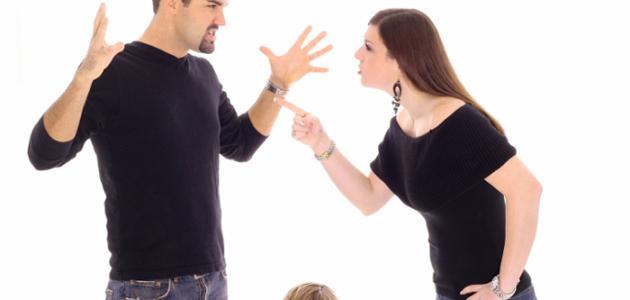 عبارات يجب تجنبها عند الحديث مع زوجك وقت الخلافات 