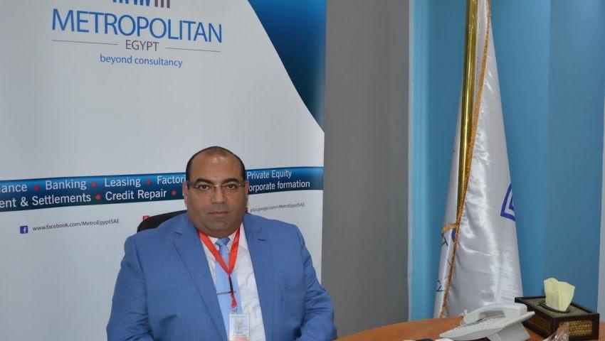 خالد نجاتي رئيس مجلس إدارة شركة متروبوليتان- مصر