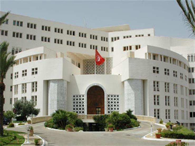 وزارة الخارجية التونسية                           
