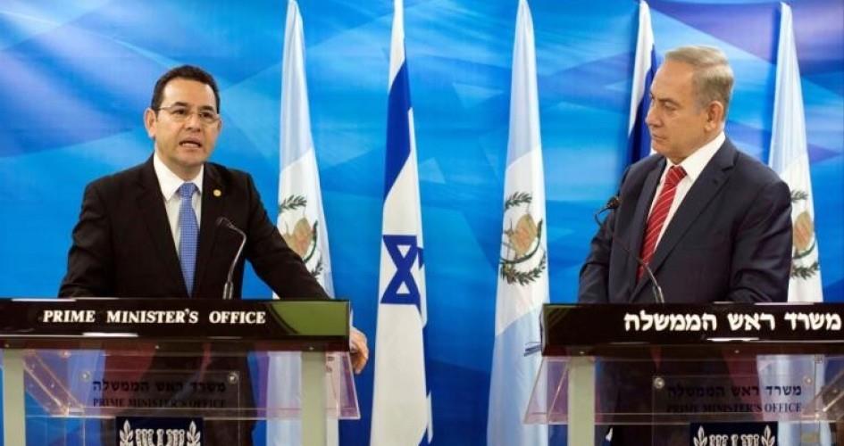 جواتيمالا تفتتح سفارتها الجديدة في القدس