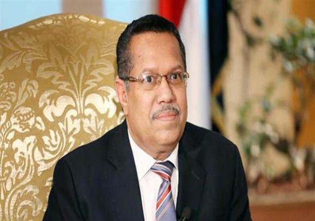 رئيس الحكومة اليمني أحمد بن دغر