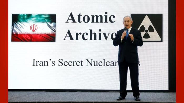 نتنياهو يشرح مايقول إنه تلاعب الحكومة الإيرانية با
