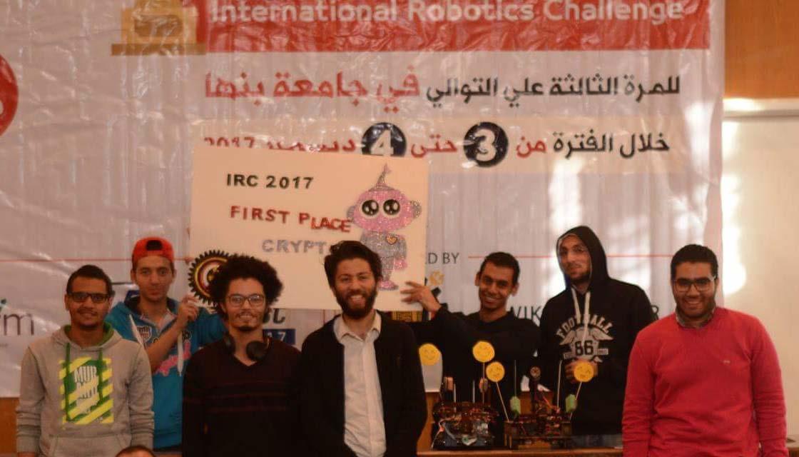 تكريم فريق هندسة الروبوتات بجامعة المنيا