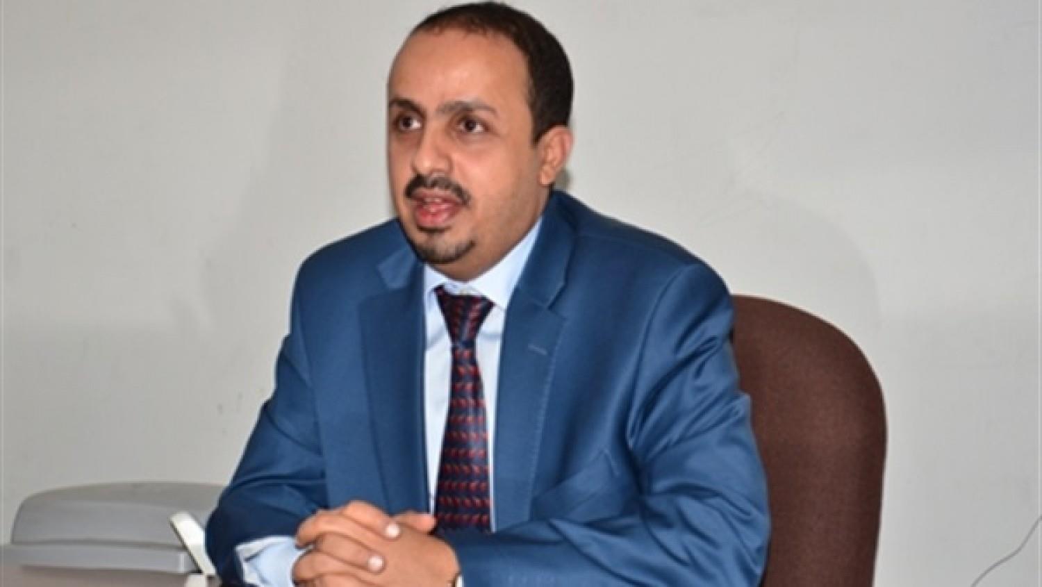 وزير الإعلام اليمني معمر الأرياني