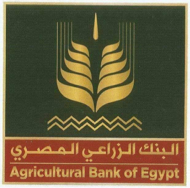  شعار البنك الزراعي المصري