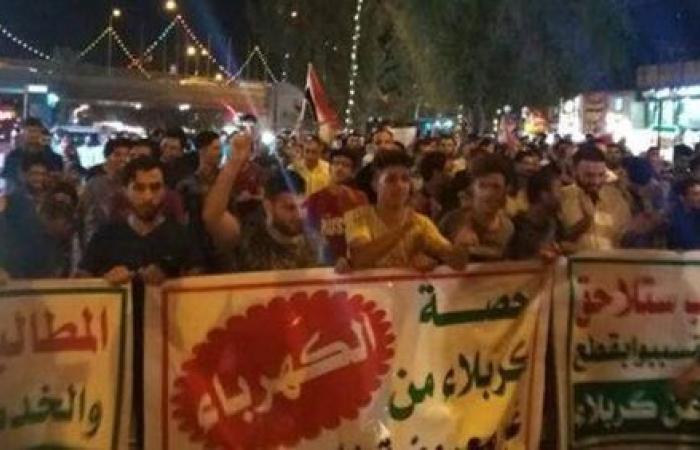 العشرات يتظاهرون بكربلاء بالعراق للمطالبة بالإفراج