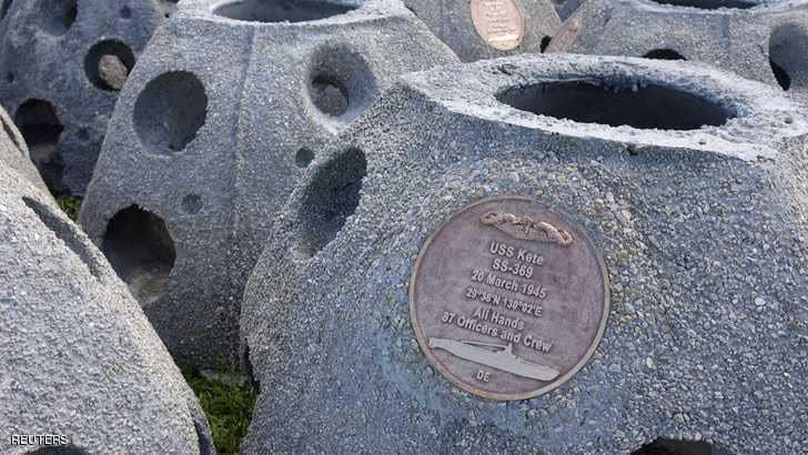 نصب تذكاري لضحايا الغواصات المفقودة