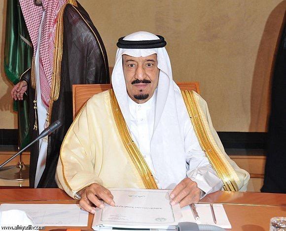 الملك السعودي سلمان بن عبدالعزيز آل سعود          