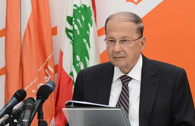 الرئيس اللبناني لعماد ميشال عون