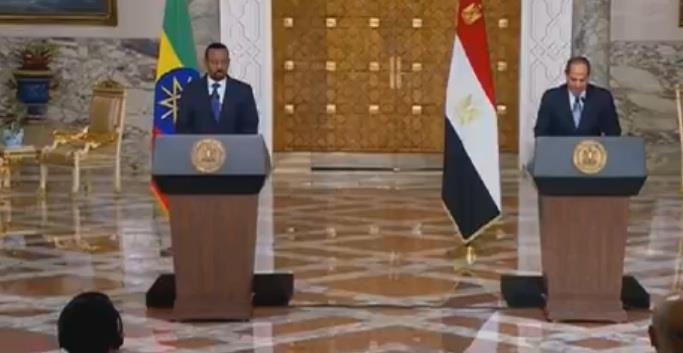السيسي ورئيس وزراء إثيوبيا