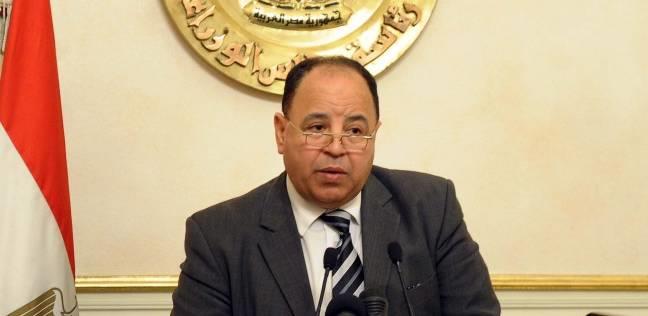 محمد معيط