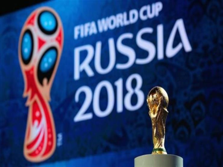 كأس العالم بروسيا 2018