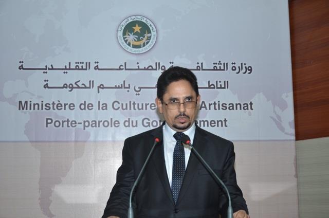 محمد الأمين ولد الشيخ وزير الثقافة الموريتاني
