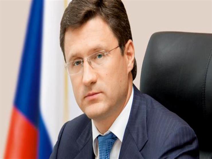 وزير الطاقة الروسي ألكسندر نوفاك                  