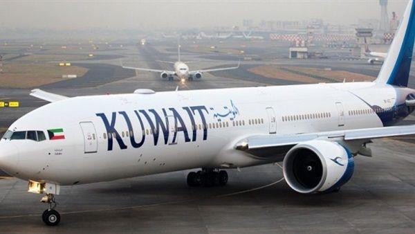 شركة الخطوط الجوية الكويتية                       