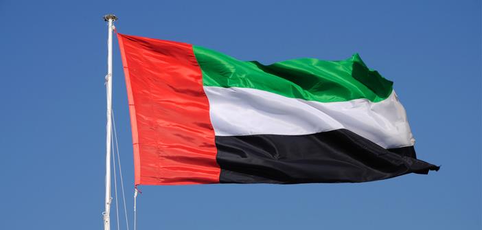 علم  الإمارات                                     