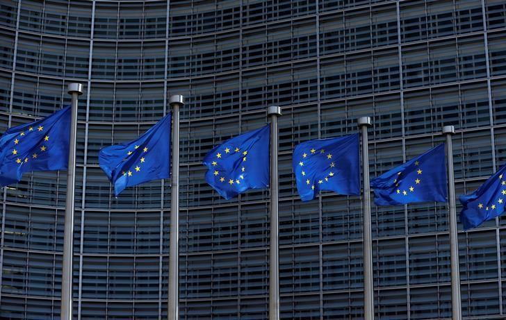 مقر المفوضية الأوروبية في بروكسل                  