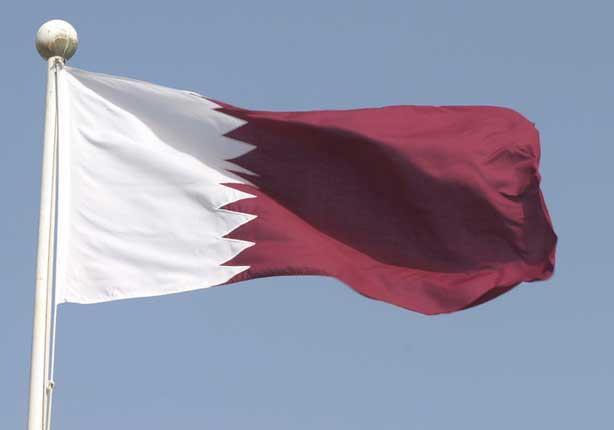 علم دولة قطر                                      