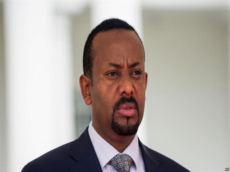رئيس الوزراء الإثيوبي الجديد أبي أحمد