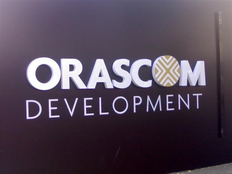 شركة أوراسكوم للتنمية مصر