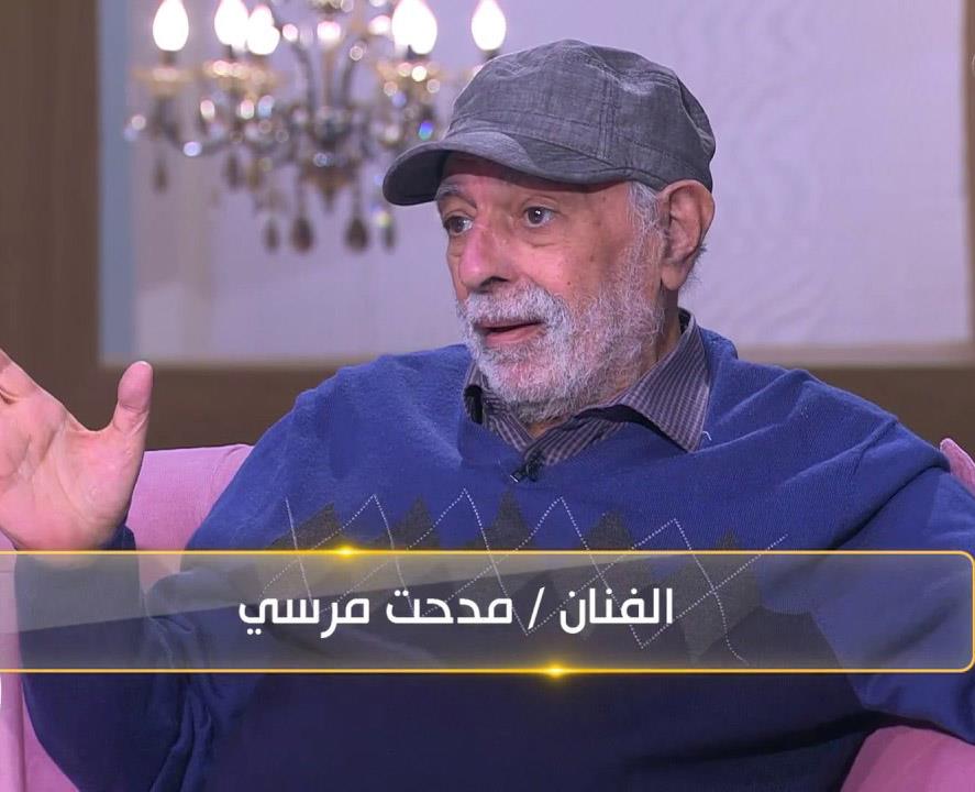 مدحت مرسي