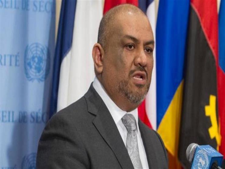 وزير خارجية اليمن خالد اليماني