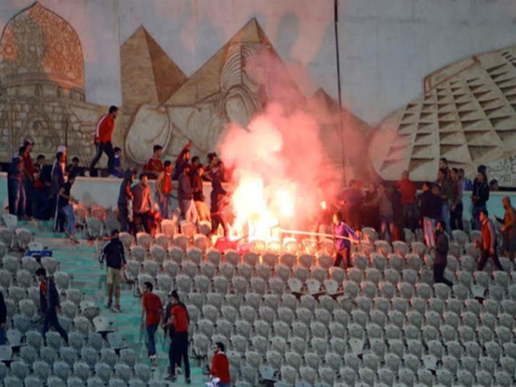 احداث الشغب فى مباراة الاهلى ومونانا ارشيفية