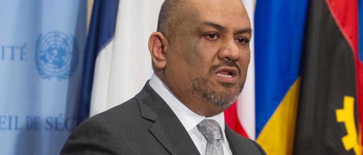 وزير الخارجية اليمني خالد اليماني