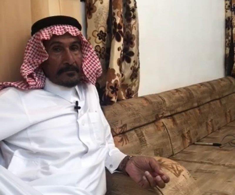 مواطن سعودي