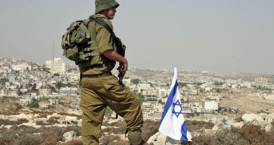 الاحتلال الاسرائيلي