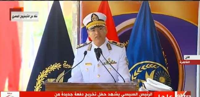 اللواء أحمد إبراهيم رئيس أكاديمية الشرطة