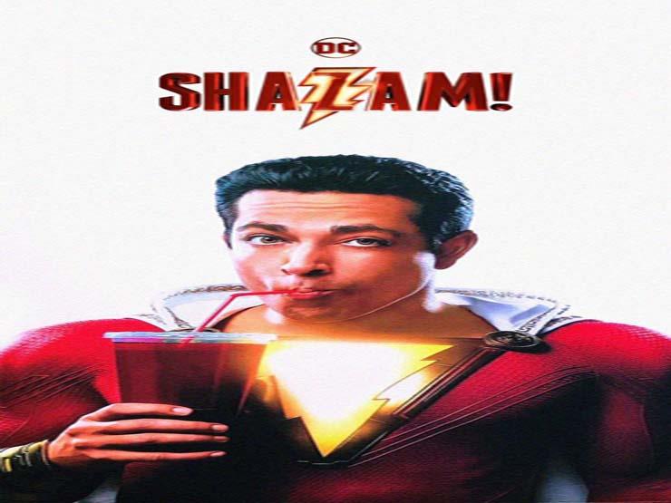 البوستر الرسمي لفيلم Shazam                       