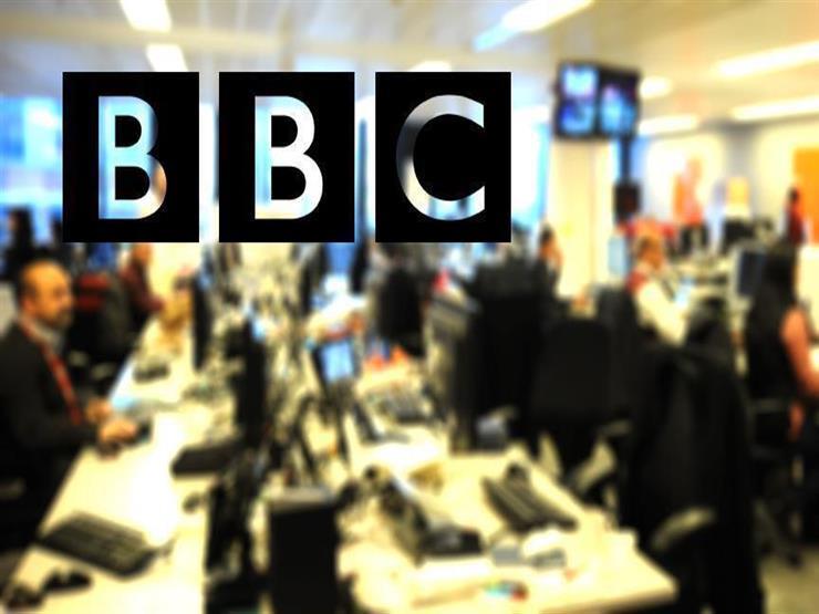 هيئة الإذاعة البريطانية BBC